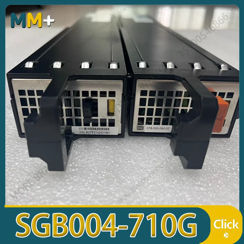 SGB004-710G 2023 لبطارية تخزين EMC 078-000-092-07