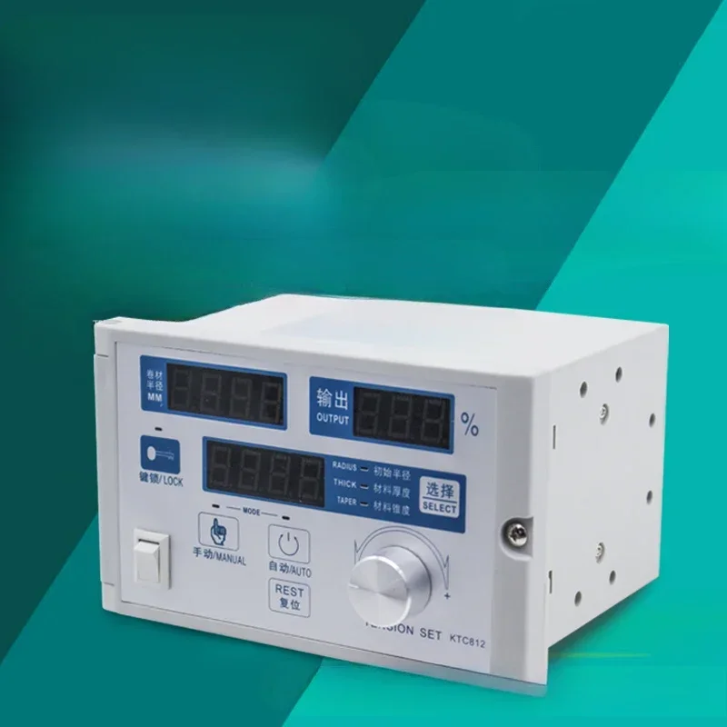 KTC812 Taper Tension Controller Taper Semi-automatic Constant Tension Control KTC800A Overcurrent Automatic Protection
