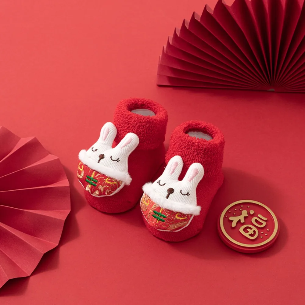 قطة الحظ الاطفال السنة الصينية الجديدة الجوارب المضادة للانزلاق أرنب الأسد الرقص الطفل جوارب قطنية لينة الكرتون طول العمر قفل الجوارب #2