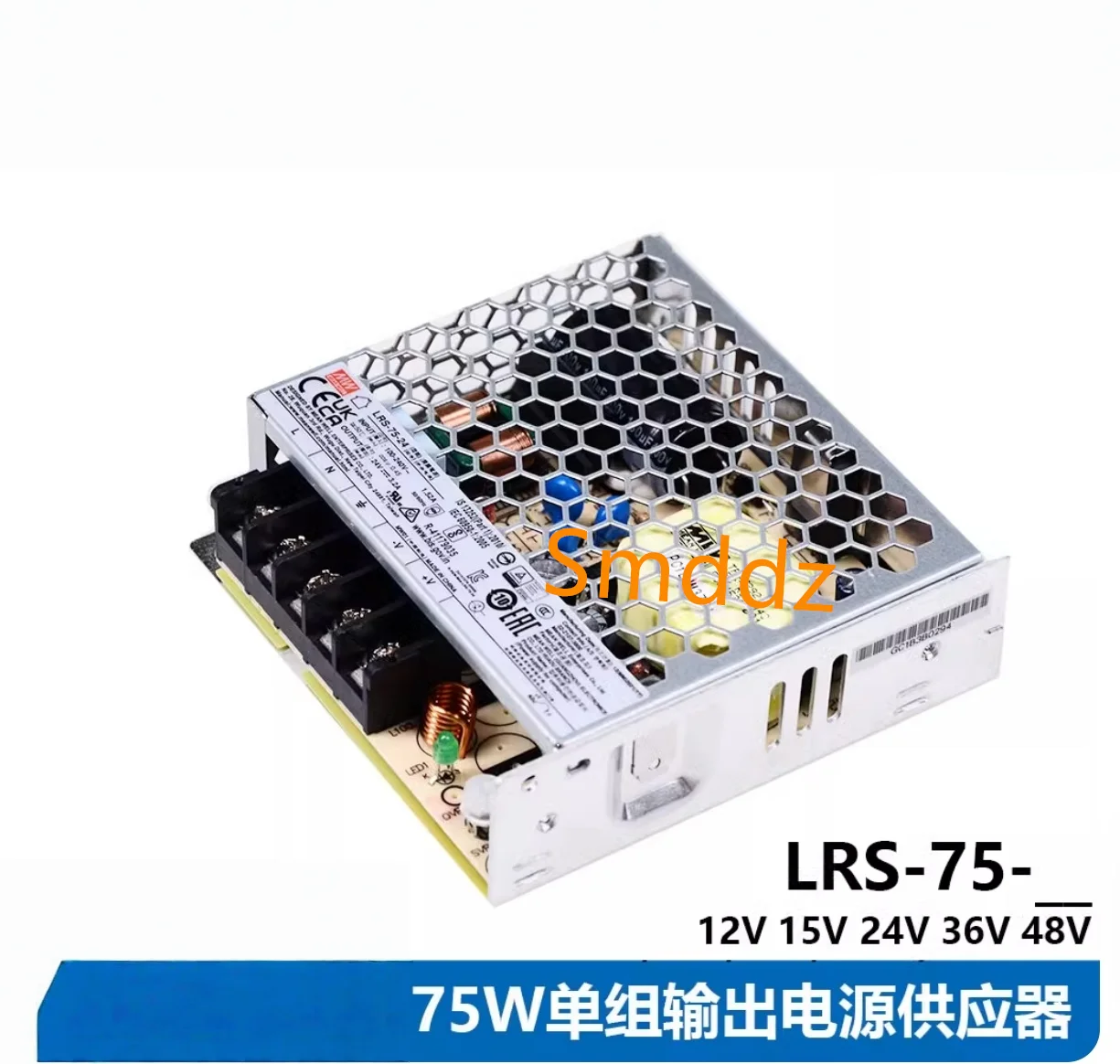 1 piece, LRS-75 series switching power supply,  LRS-75-5   LRS-75-12    LRS-75-15   LRS-75-24     LRS-75-36   LRS-75-48