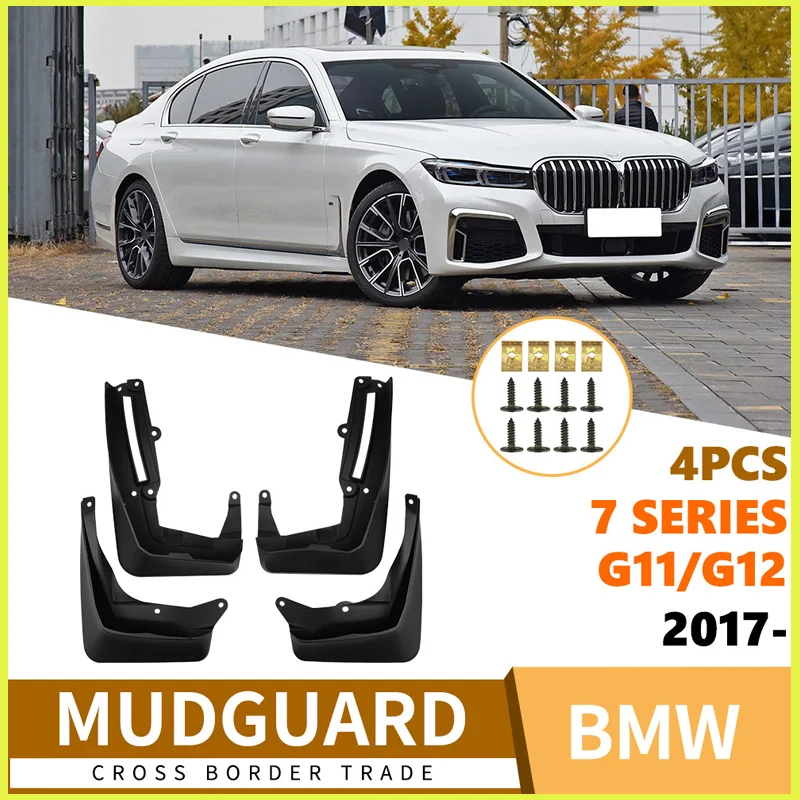 

Подходит для BMW 7 серии G11/G12 2017 года, мягкие резиновые накладки на крылья автомобиля.