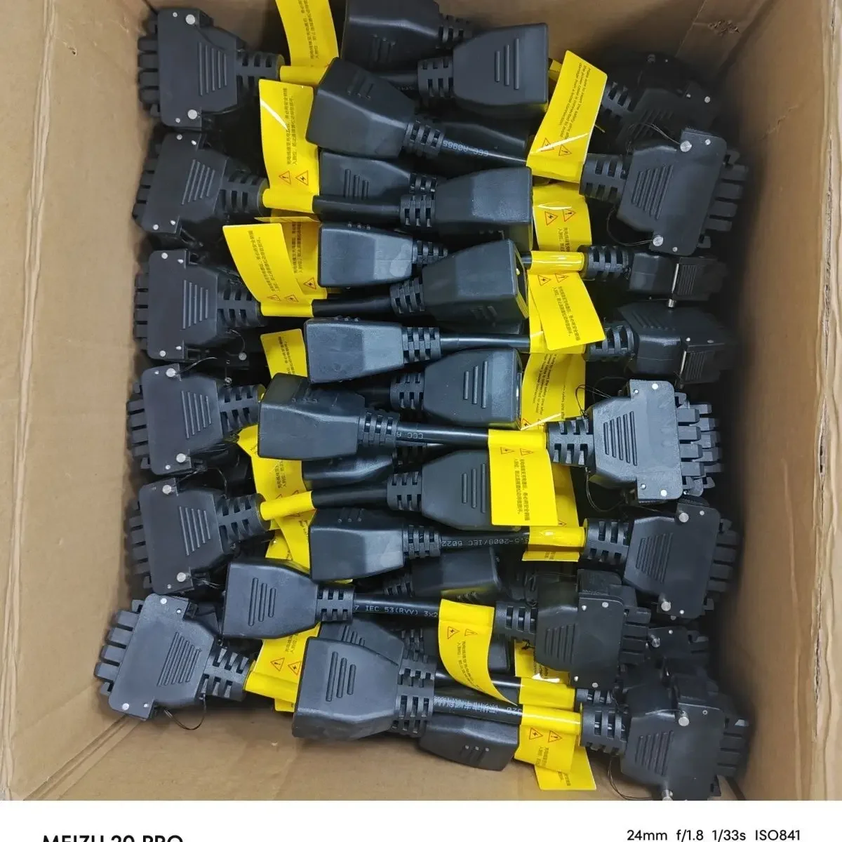 C10000 P2 Cabo adaptador de entrada de carga lenta para DJI Agras T50 Carregador inteligente Acessórios para drones agrícolas