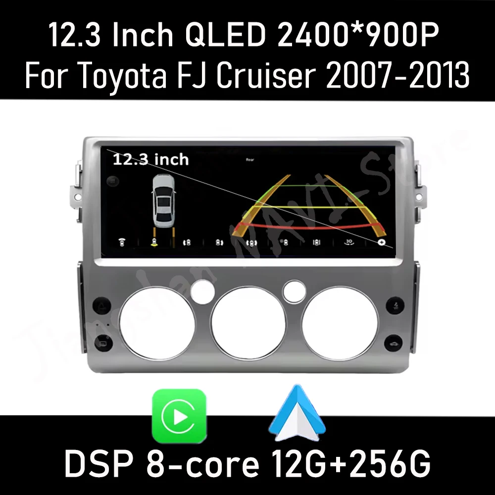 Android 15 12.3Inch… - image