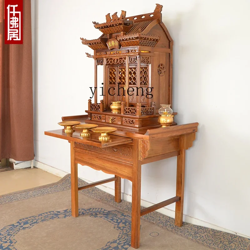 solid wood table incense case household Shentai case Chinese incense Buddha table feng shui