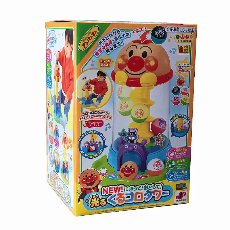 Genuine Bandai Anpanman Baby Educational Spinning & Rolling Track Ball Musical Rolling Ball Toy Helps Improve Boys' And Girls' view 6