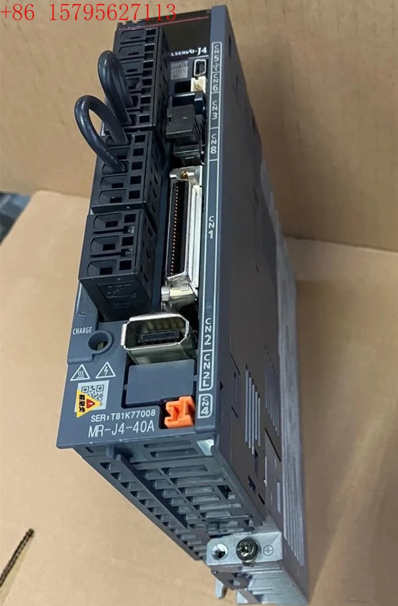 New Motor Driver MR… - image