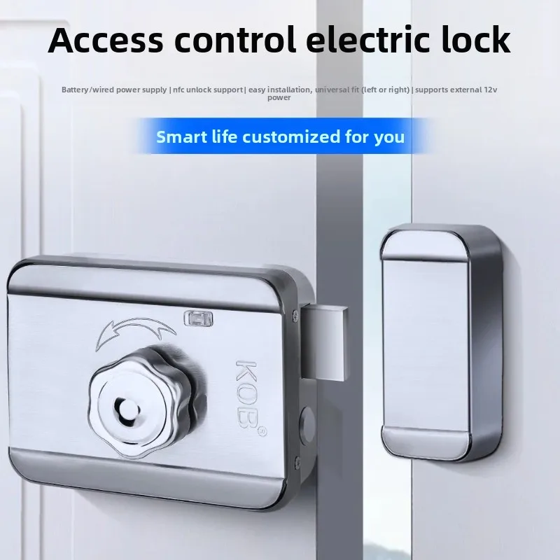 KOB System Card Swiping Integrated Lock Electronic Remote Control Electronic Control Lock IC Access Control Lock Rental House