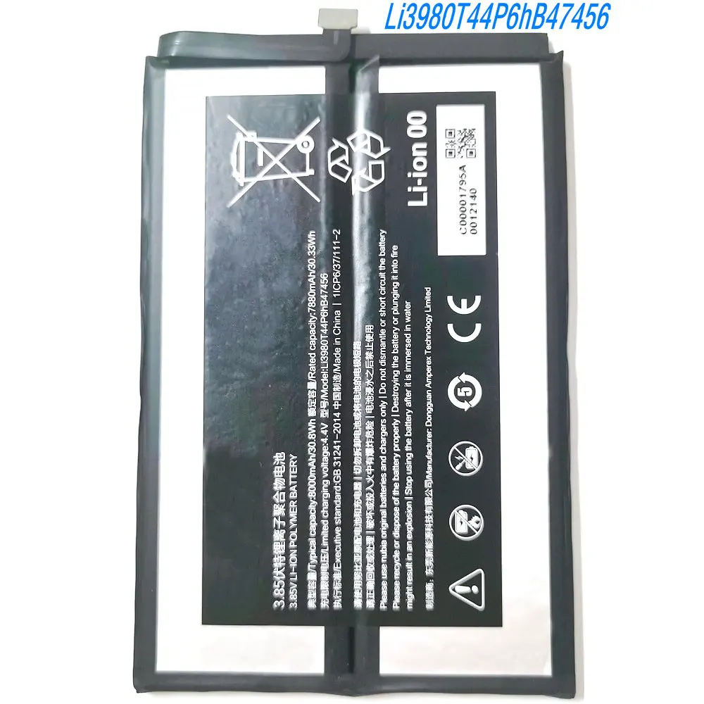 

3.85V 8000mAh Li3980T44P6hB47456 Replacement Li-ion Polymer Battery For ZTE Nubia Red Magic NX659J 1ICP6/37/111-2