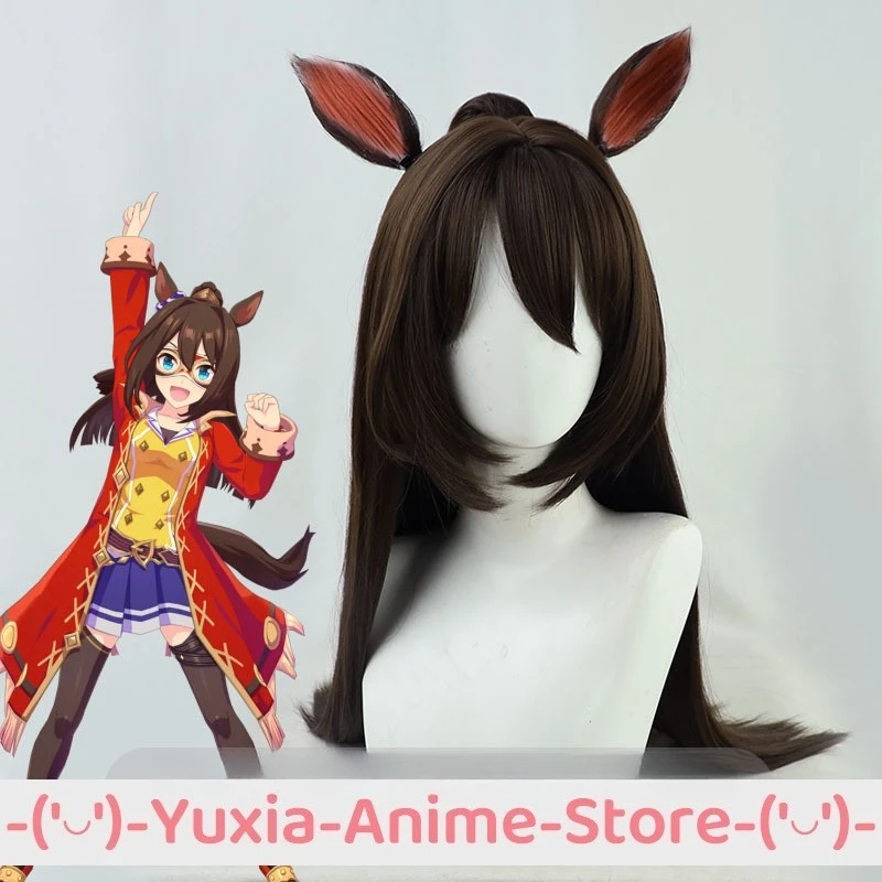 Uma Musume جميلة ديربي El Condor Pasa شعر مستعار تأثيري آذان أنيمي لعب الأدوار زي حفلة الدعامة الشعر الاصطناعية ألياف مقاومة للحرارة