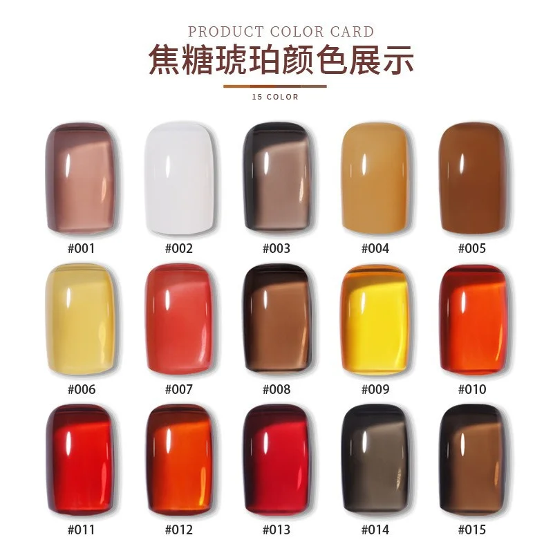 

Vendeeni 15colors Tortoise Amber Fall Gel Polish TPO HEMA FREE Translucent Effect Jelly Crystal Tortoise Shell Gel Nail Polish