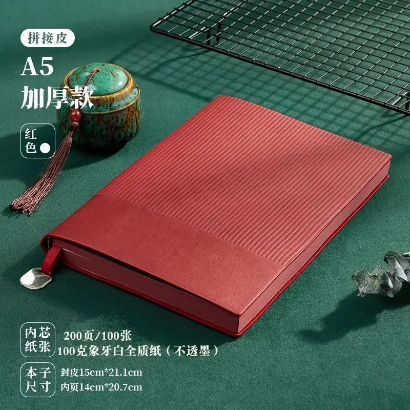 High-quality Soft Leather Surface High-end Work Business Notebook Book 2023 New A5 Notepad Office Books