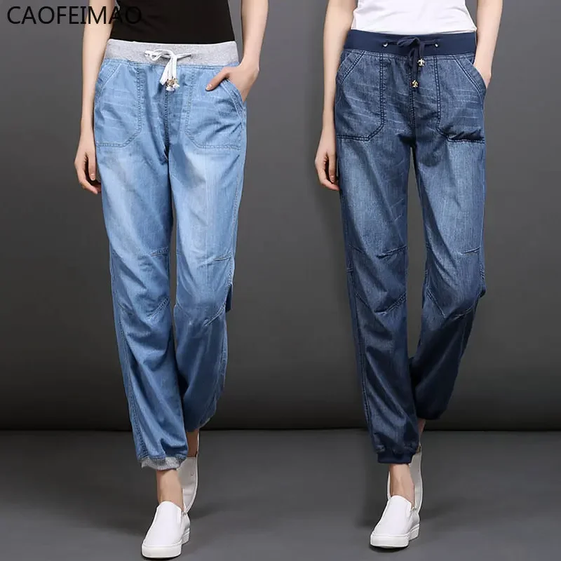 Ice Silk Haren Pants Tensilk Cropped Jeans Women 2025 New Loose Cropped Pants Summer Thin Style Women's Pants Bloomers