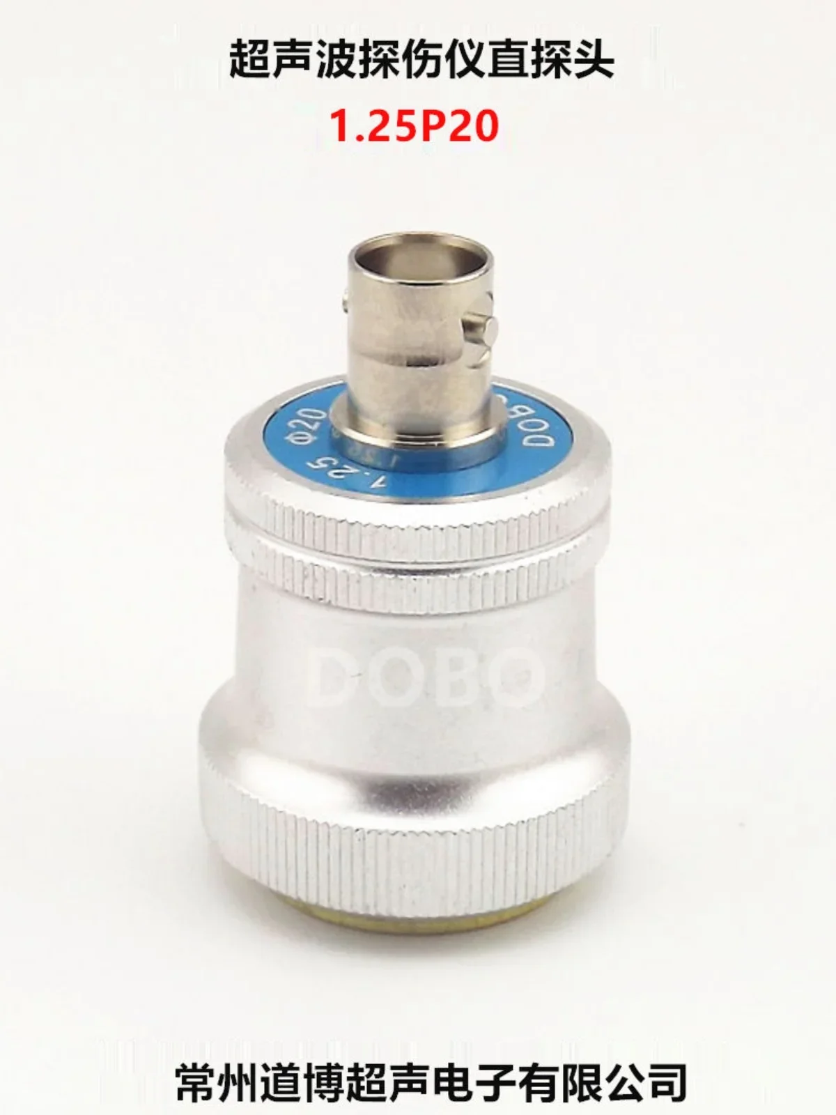 

Лидер продаж, ультразвуковой дефектоскоп, прямой зонд 1P20 1P14 2P20 1,5P20 2,25P20 1P30, однокристаллический завод 1 МГц