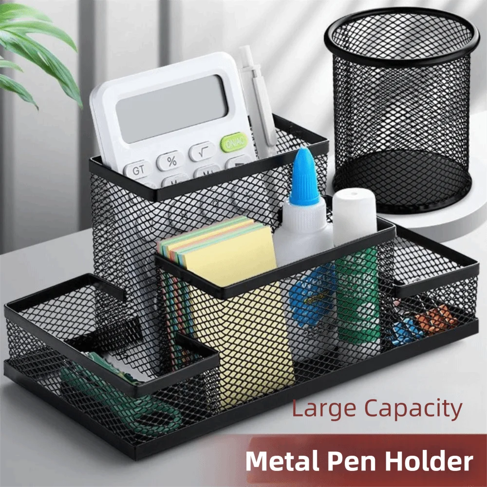 3/4 Grid Metal Mesh Pen Holder Large Capacity Creative Desk Stationery Organizer Hollowed-out Space-Saving Eyebrow Pencil Rack