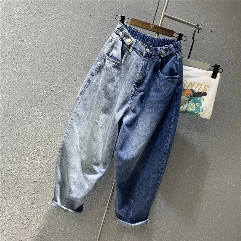 SuperAen Contrasting-color Denim Pants Women European and American Style Spring and Autumn 2026 New High Waist Wide Leg Pants