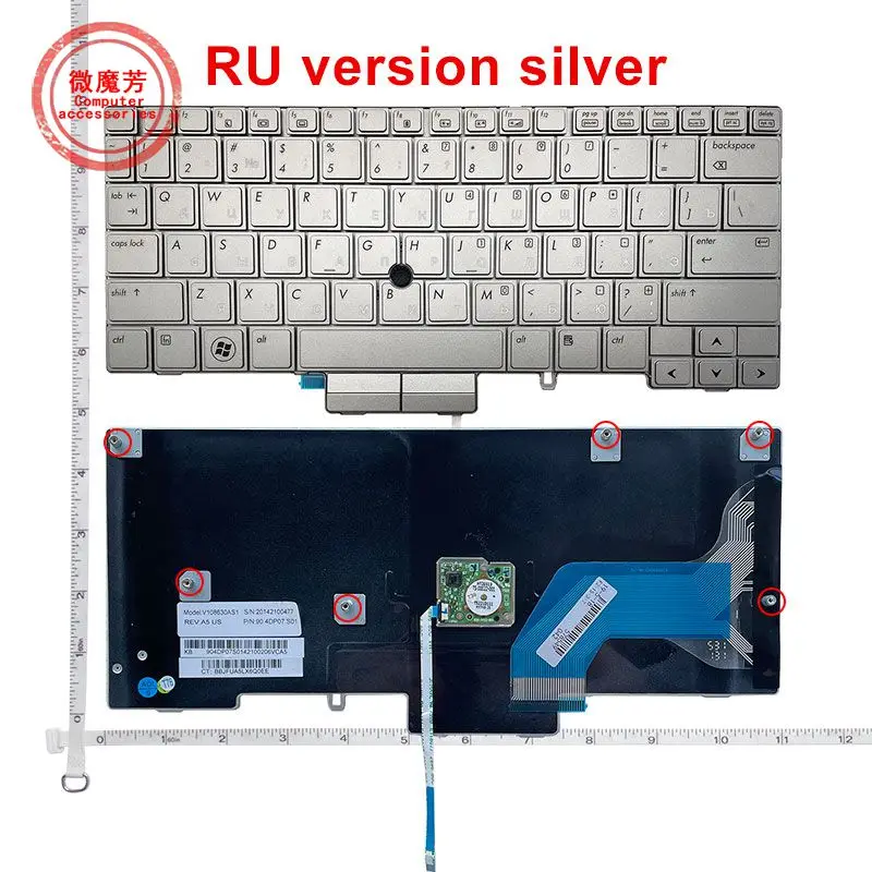 

New RU Russian FOR HP 2470 2740p laptop keyboard silver