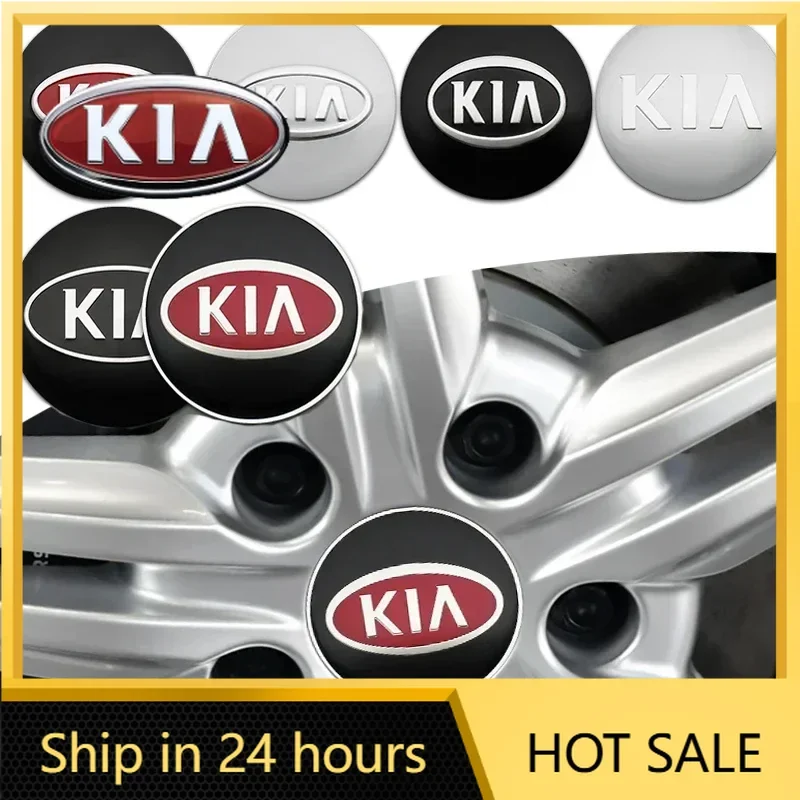 

Наклейки на центральные колпаки колес автомобиля 56мм/60мм/65мм для KIA Sportage, K2, K3, K5, K9, Rio, Soul, Sorento, Ceed, Picanto (хит продаж 2026 года)