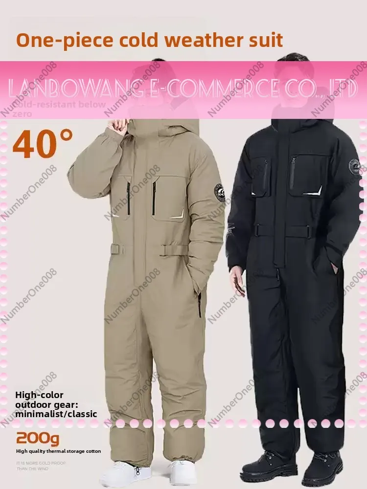Motorcycle Riding Winter Coldproof Clothing Winter Fashion Waist Designwarm Cotton Jumpsuit Thickened Waterproof Snowmobile Suit