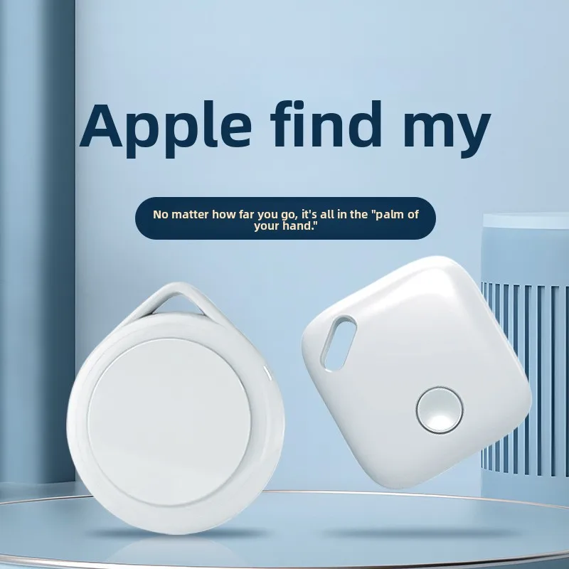 Pet Locator - Itag … - image