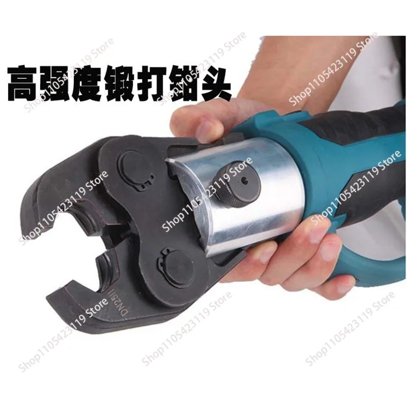 Tools PZ-1550 Cordless Hydraulic Press Tool, Electric Pipe Crimping Tool for PEX, Copper, Stainless Steel Fittings