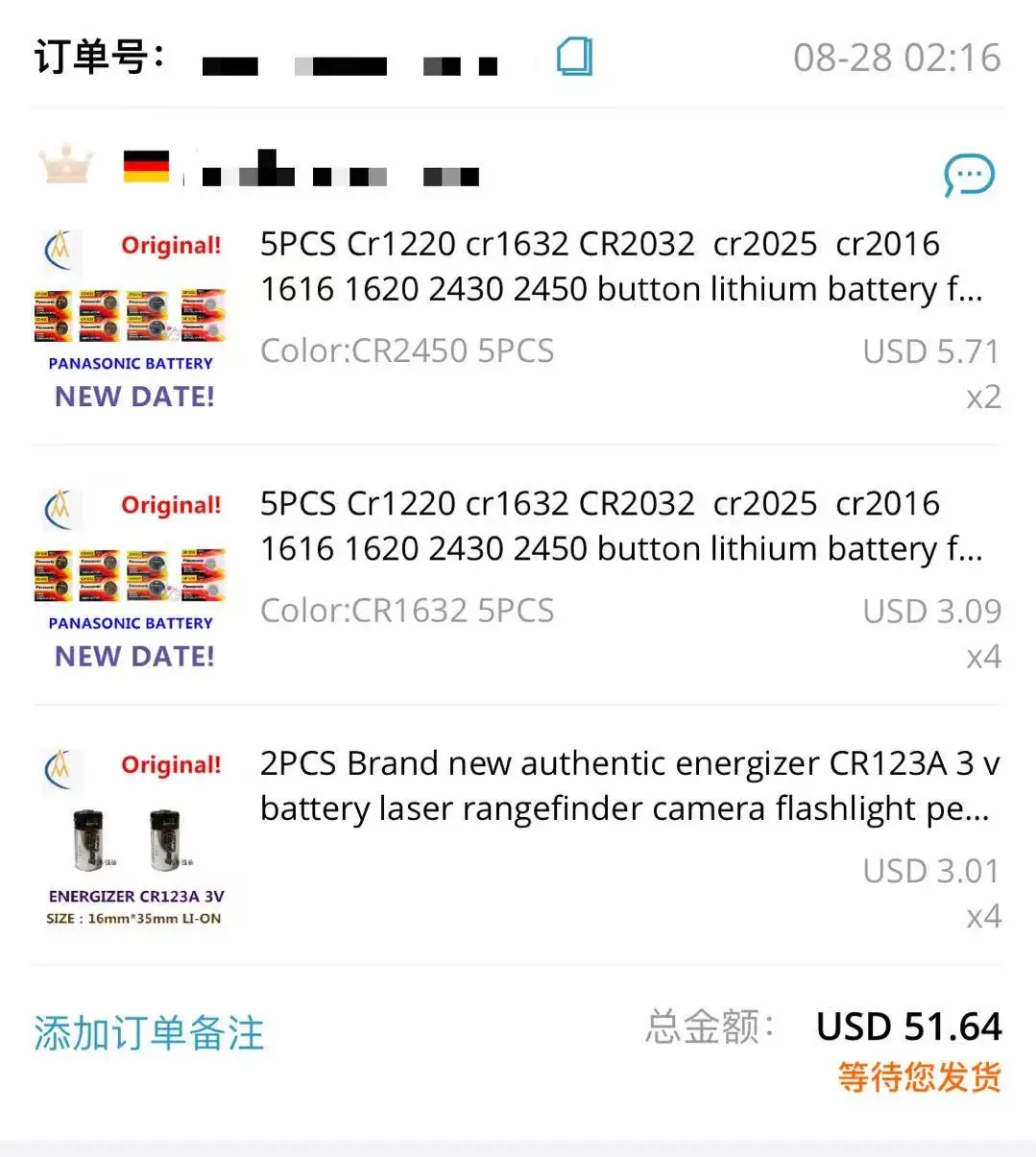 buy more will cheap Toy B Durable Flashlight Battery Replacement AA2400mAh Large Capacity 4.8V 7.2V Rechargeable JST