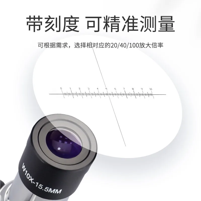 Upgrade Magnifying Glass With Scale Hundredfold Mirror With Ruler Microscope With Lamp Tall Mirror To Measure 100x Mirror