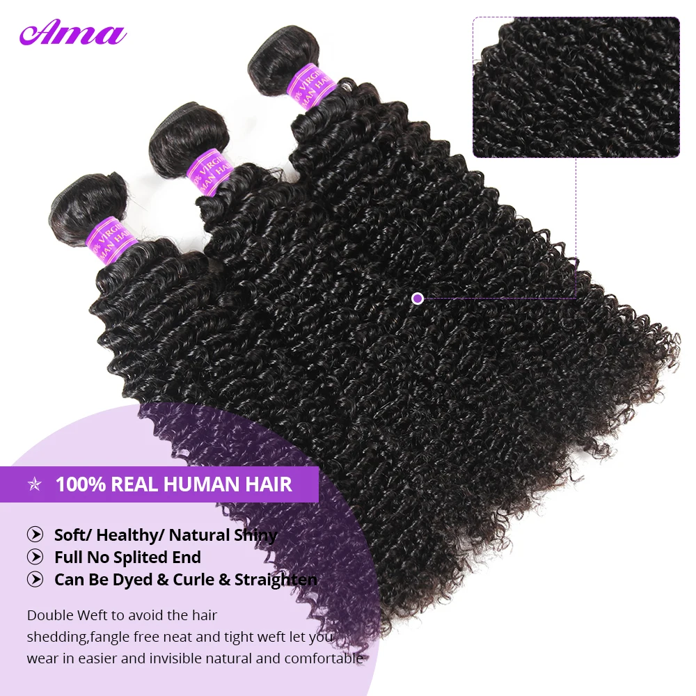 Curly Wave  Bundles With Closure 4x4 inch Brazilian Human Hair Bundles With Closure Free Part 3/4 Bunldes With Closure