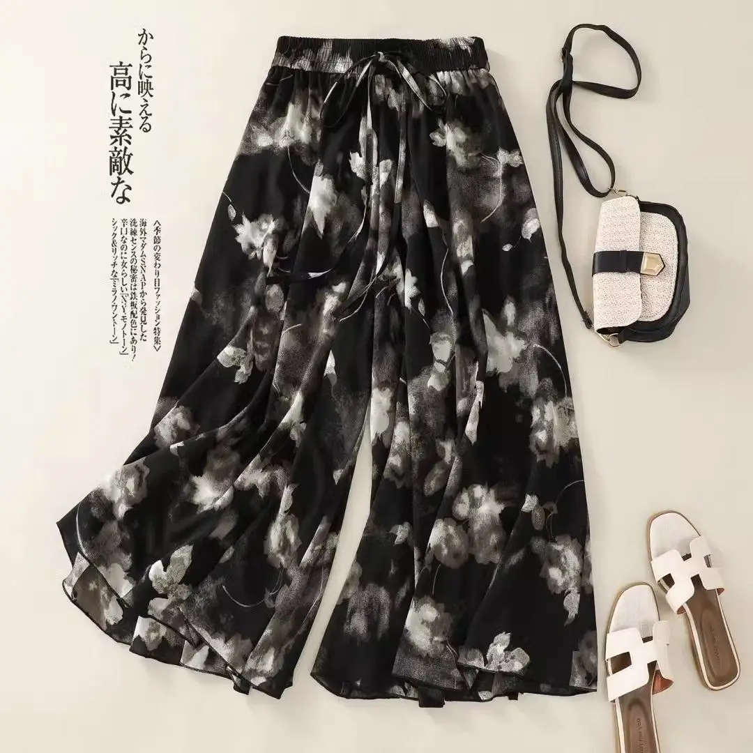 Linen High Waist Printed Wide Leg Pants Y2K Summer New Korean Women Loose Fashion Temperament Drape Casual Straight Pants S863