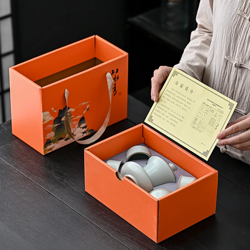 Ceramic Ru Kiln Gaiwan Landscape Kung Fu Tea One Pot Four Cups Small Gift Box Set for Company Events and Gifts