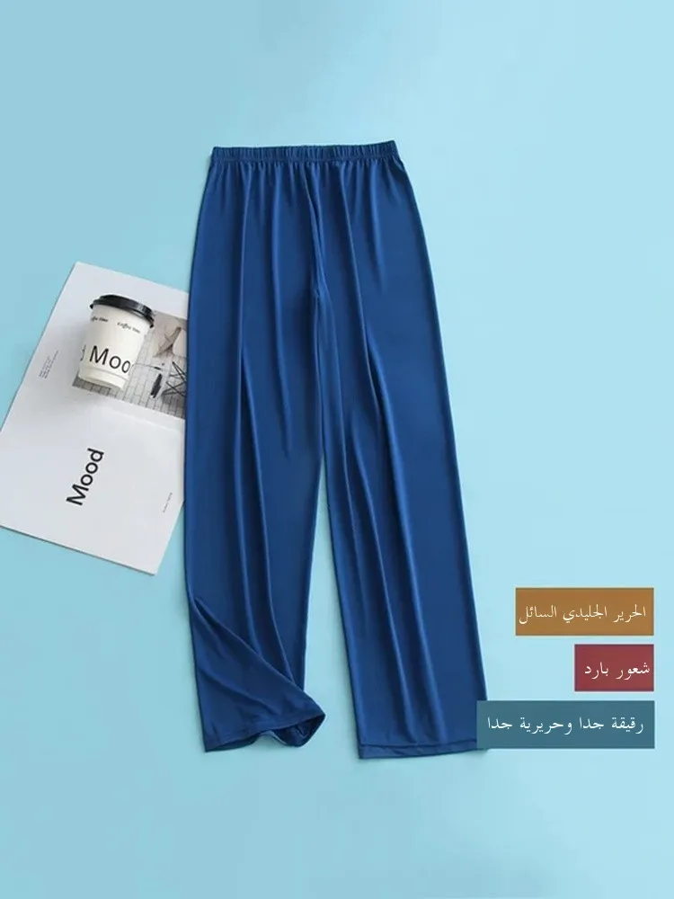 Cool Sensation Ice Silk Men's Sleepwear Loose Casual Home Pants Nine-Tenths Straight Leg Thin Home Clothes Polyester Fiber