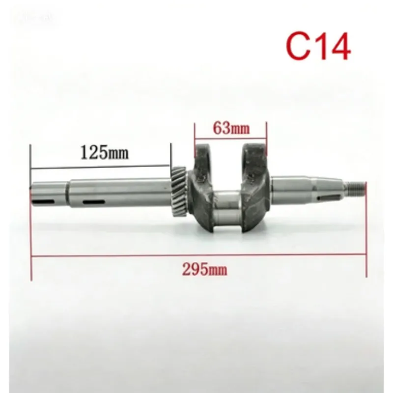 Applicable to Crankshaft C12 / C14 For GXV160 / GX 160 5.5HP HRJ216 Engine motor Lawn Mower Crank Shaft Main Shaft Replacement