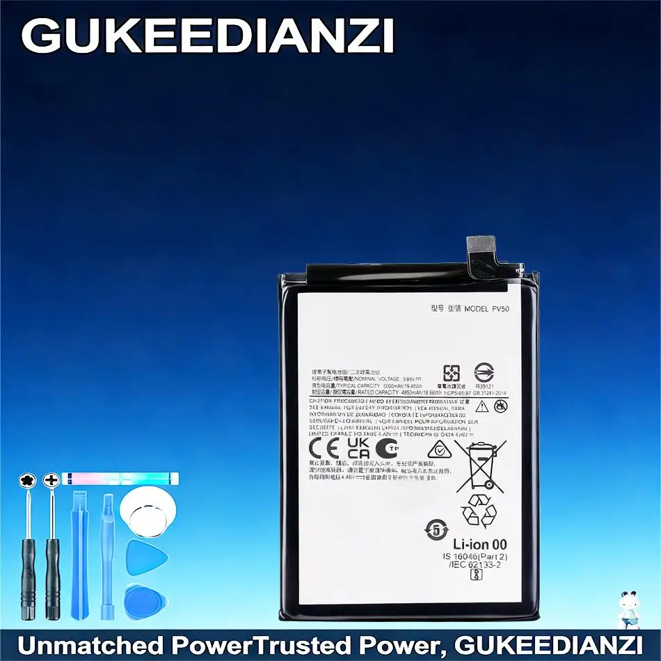 

Высокопроизводительный аккумулятор 5000 мАч для мобильного телефона Motorola Moto G73 XT-2237 XT2237 PV50