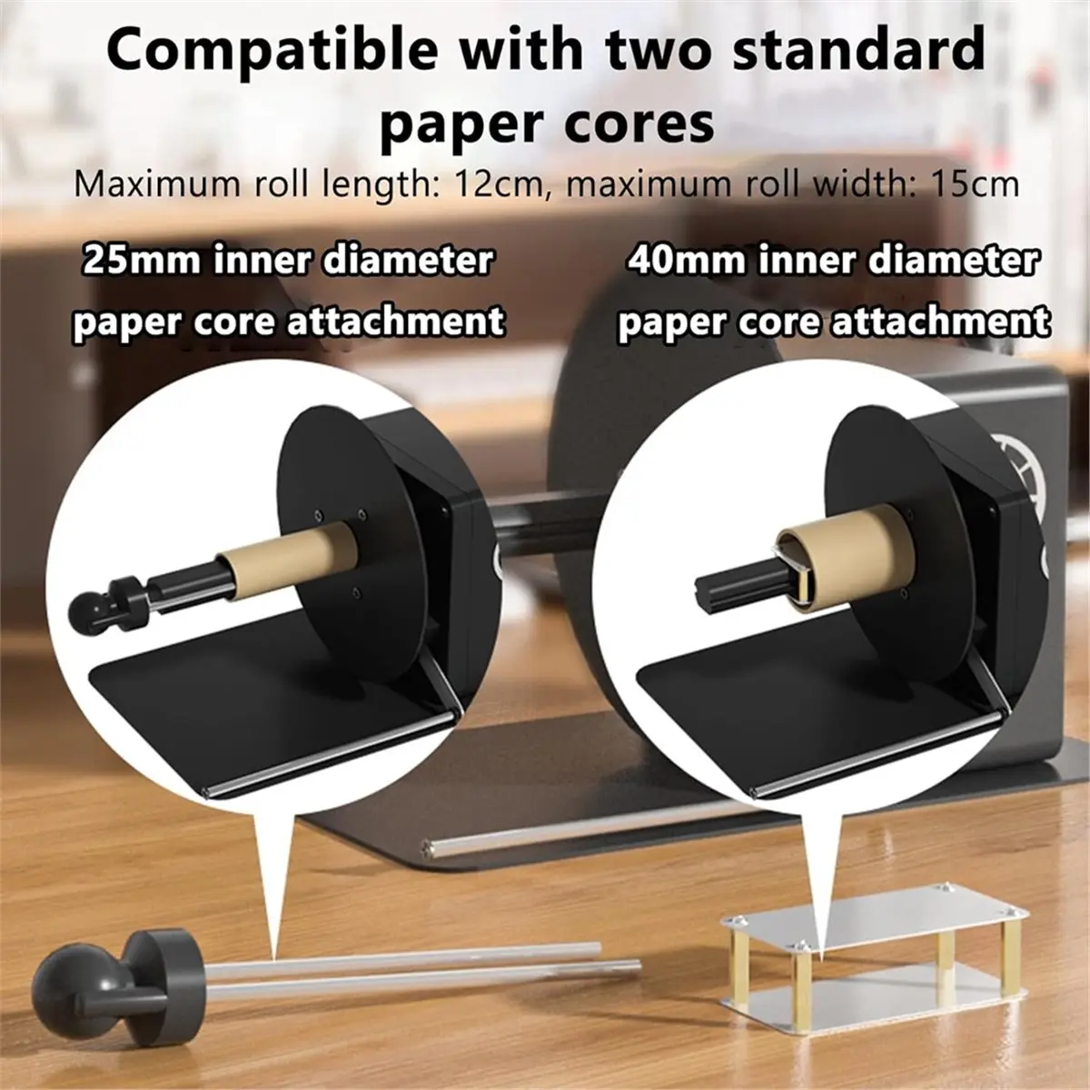 Automatic Label Rewinding Machine Electric Printer Addition Auto Reverse Machine Intelligent Labeling-US Plug