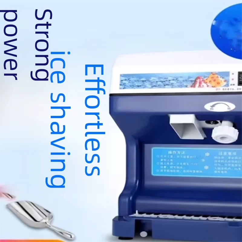 Commercial Coffee Shop Use Electric Shaved Ice Machine Maker Snow Ice Machine Cube Ice Maker Machine for Sell