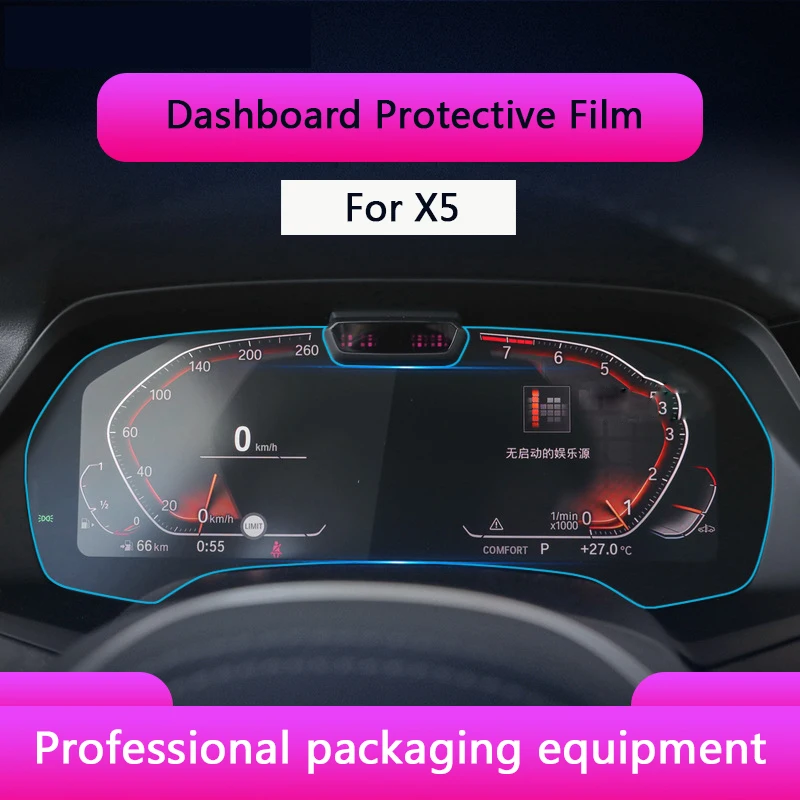 

NEW Tempered Glass Protective Film Car Navigation Screen Protector Instrument Dashboard For BMW X5 X6 X7 G05 G06 G07 2019 2020