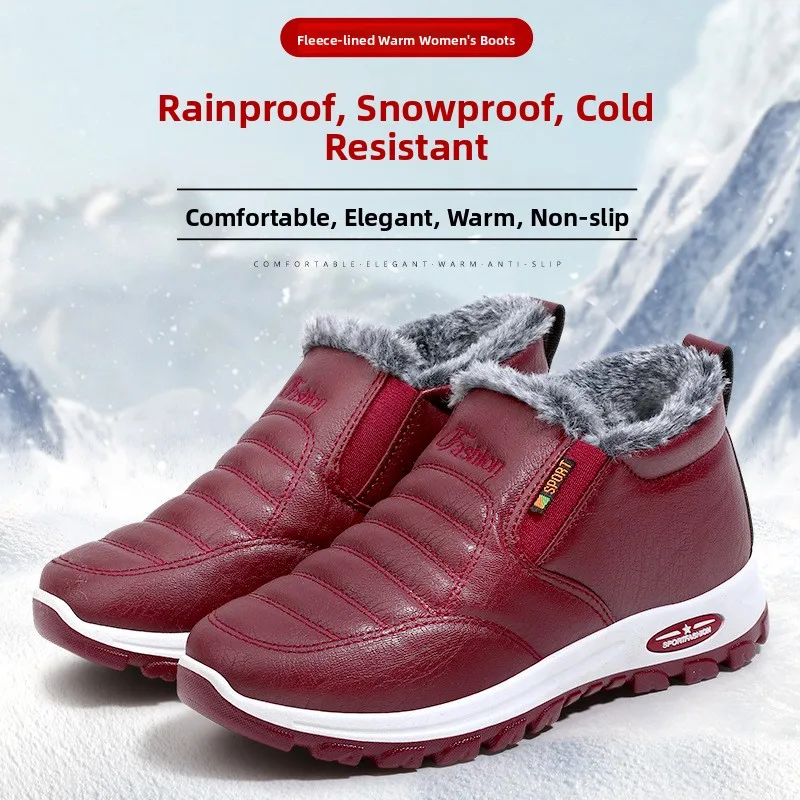 

Waterproof Women's Snow Boots Thickened Warm Cotton Shoes Leather Surface Anti-slip Winter Boots Casual Short Tube Boots