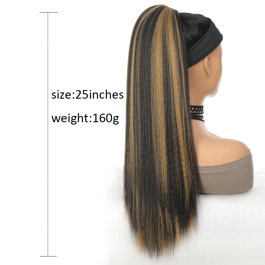 Yaki straight hair drawstring ponytail 25 inch synthetic synthetic fiber hair high-temperature silk is suitable for all women