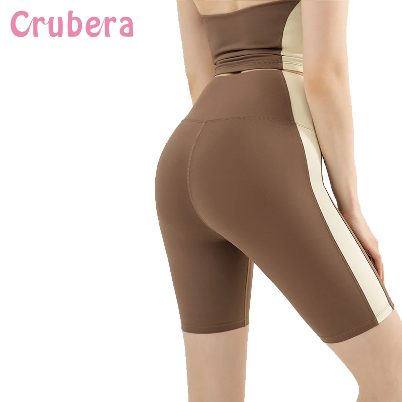 

CRUBERA Summer Contrast Color Five Point Yoga Pants High Waist Hip Lifting Women's Running Fitness Traceless Nude Sports Shorts