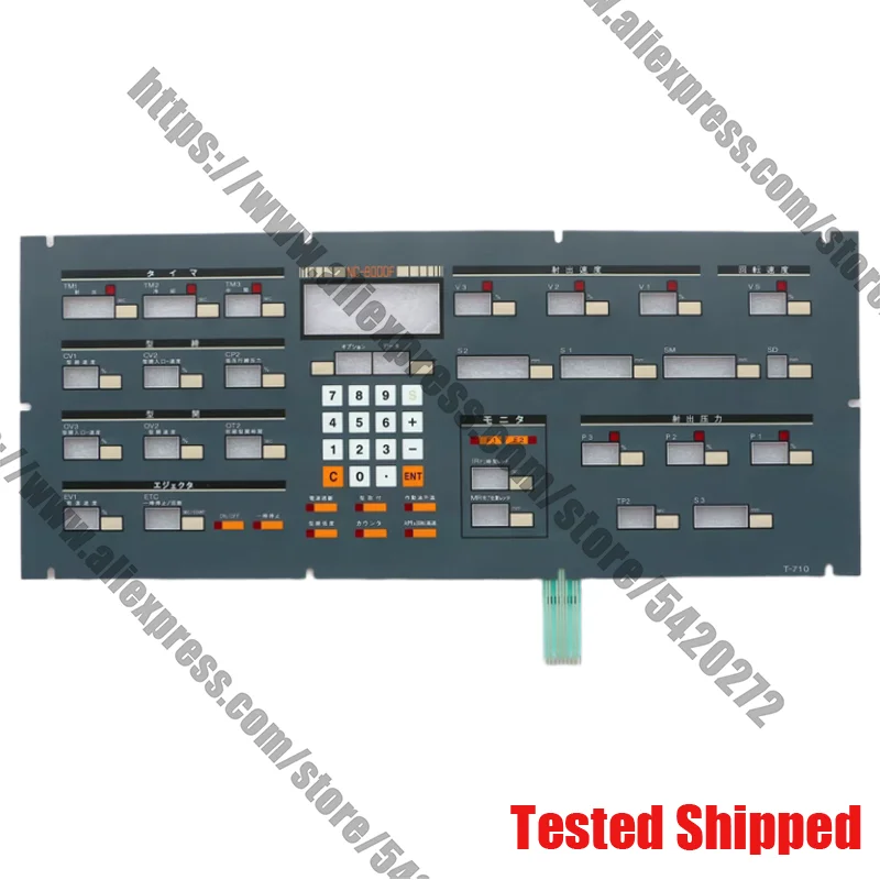 

New Injection Molding Machine Button Film NC-8000F NC9000F Button Panel