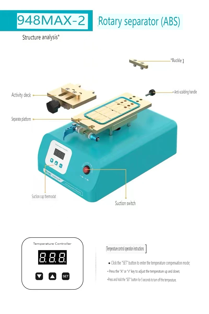 UYUE Rotary separator curved straight screen separator mobile phone repair screen LCD heating table