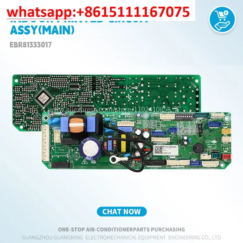 PCB Assembly Main EBR81333017 for Multi-V Indoor Unit ARNU Series