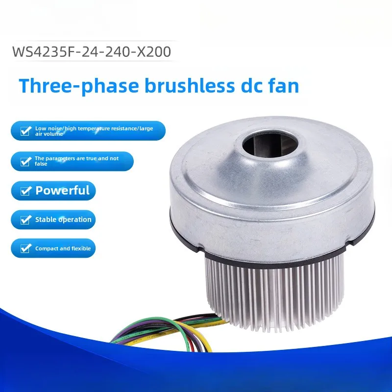 

Three-phase DC brushless seeder, miniature large air volume fan, small high voltage DC centrifugal blower table