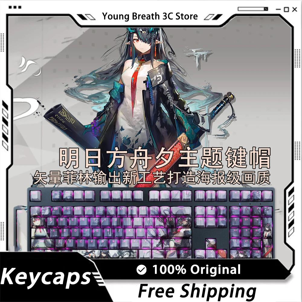 

Custom Diy Arknights Dusk Keycaps Mechanical keyboard kit Keycap Light Transmission 108Key PBT Keycap Set PC Gamer Accessories