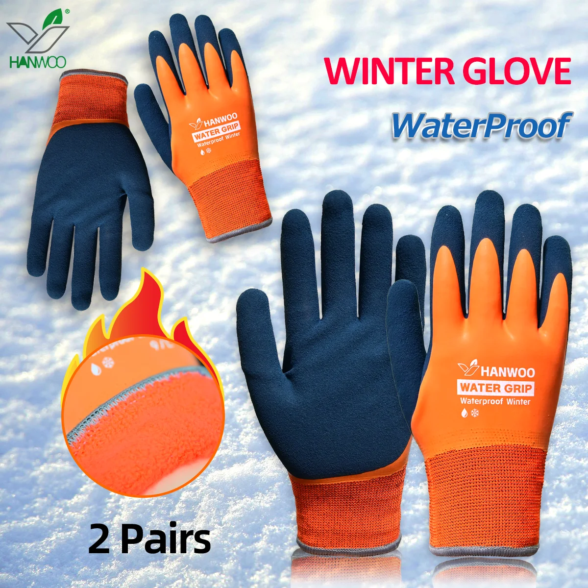 

2 пары морозостойких водонепроницаемых рабочих перчаток с подкладкой — прочное латексное покрытие, нескользящие, износостойкие и теплые зимние перчатки