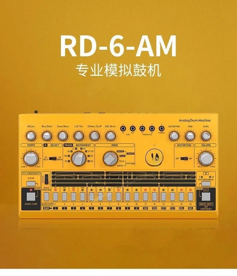 RD-6-AM Professional Analog MIDI Drum Machine Synthesizer Effects