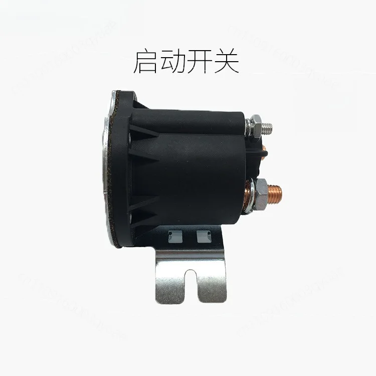 Hydraulic DC Oil Pump Motor Start Switch DC Contactor for Electric Forklift Lifting Platform Accessories