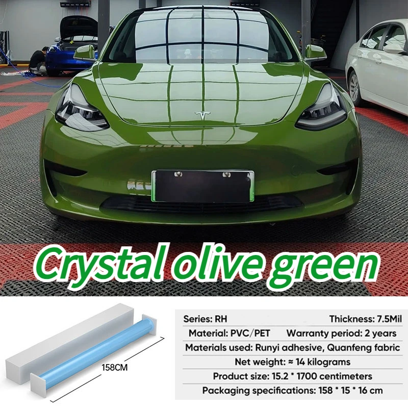 

Olive Green Color Change Film PVC/PET Full Car Vinyl Packaging Sticker Color-changing Body Film Roll, 1.52Mx18M (Full Roll)