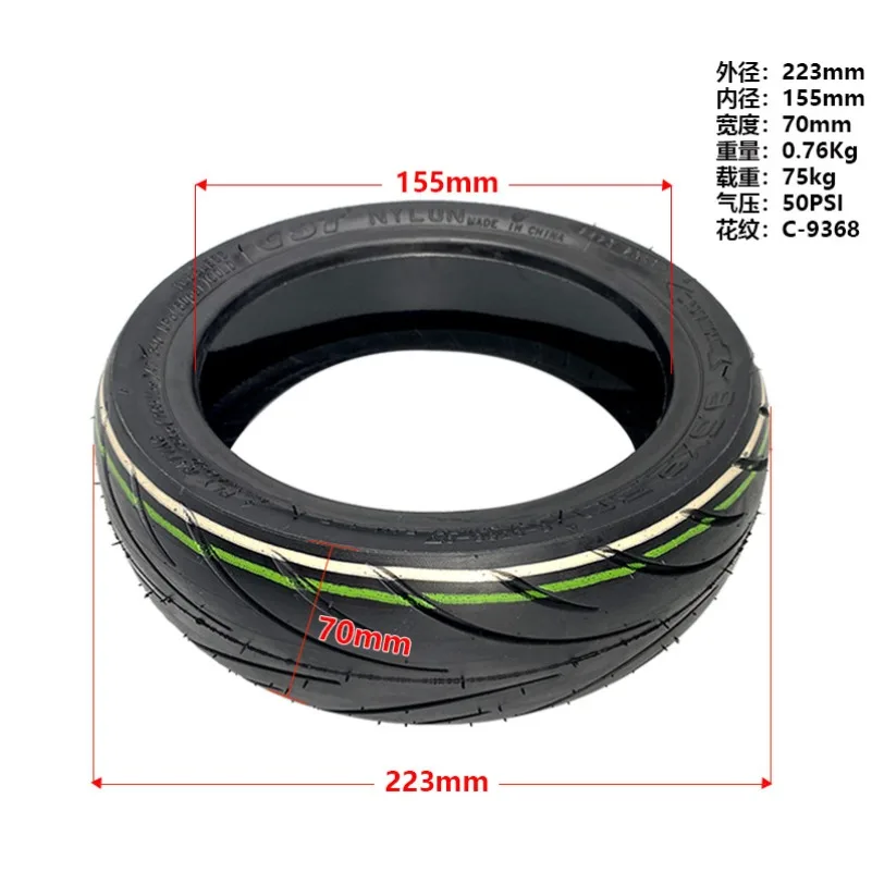 Electric Scooter Parts 9.5x2.50 CST Tubeless Tyre 9.5 Inch 9.5x2.5 Jelly Anti Stabbing Vacuum Tire