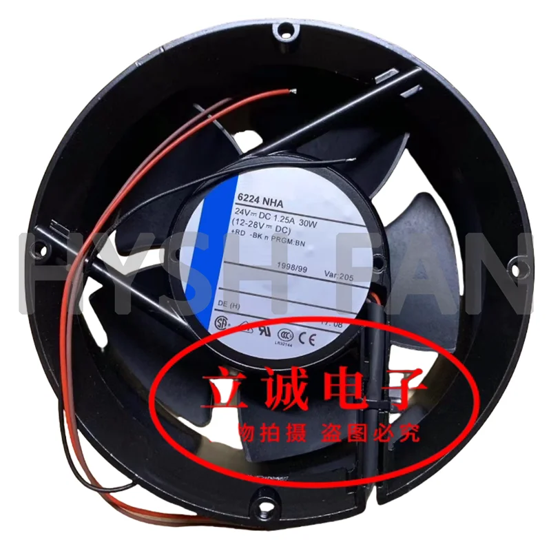 6224NTH/NHA Three-wire Speed Regulating Gao Bao Offset Press Press Paper Receiving Fan 24V