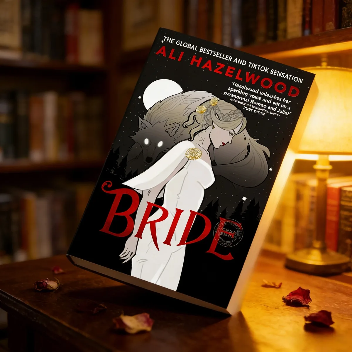 Bride Ali Hazelwood…